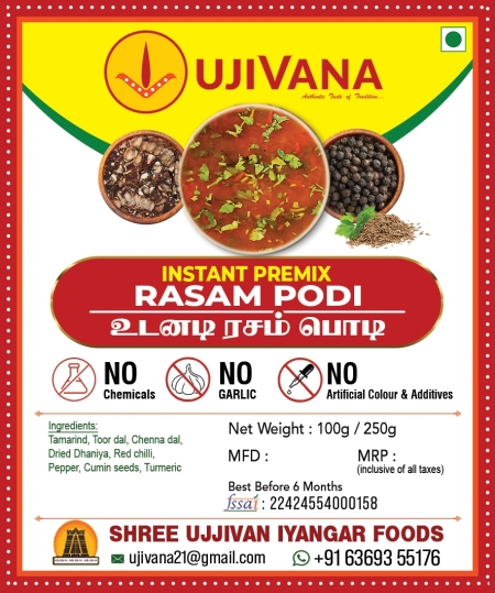 RASAM PODI - 250 g