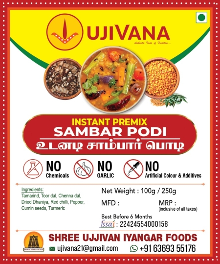 SAMBAR PODI - 100 g