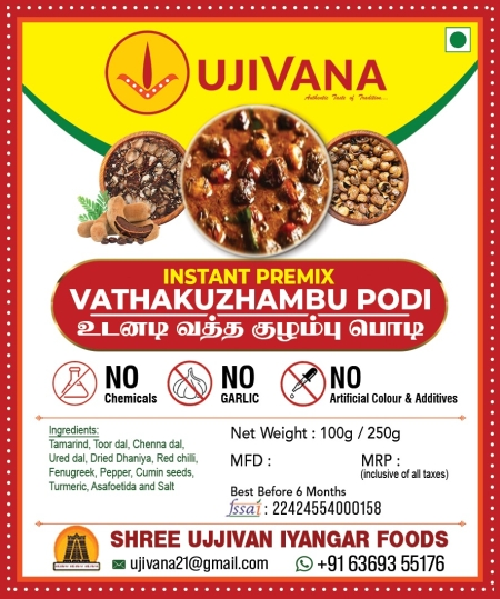 VATHAKUZHAMBU PODI - 100 g